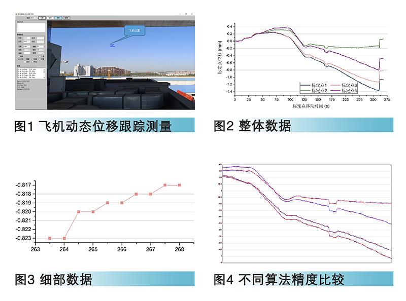 微信图片_20181031084829.jpg 微信图片_20181031084829.jpg