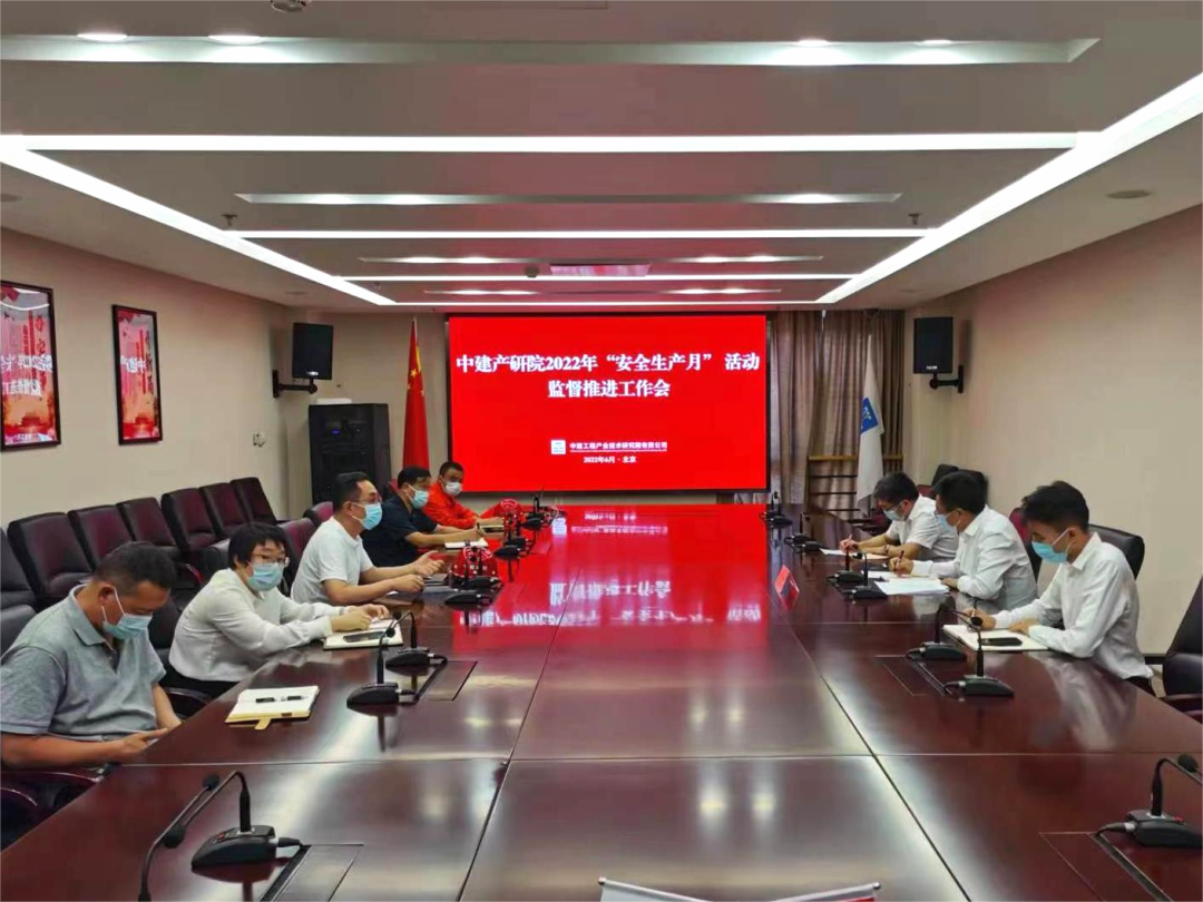 微信图片_20220722152811.png
