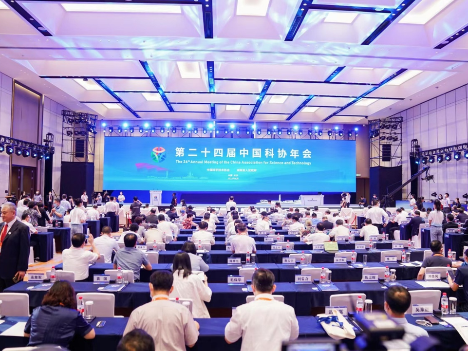 微信图片_20220722153056.png