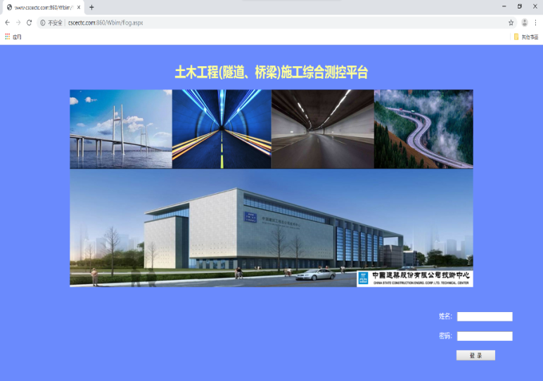微信图片_20220722153119.png