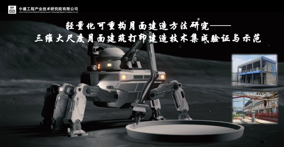 微信图片_20220722153803.png 微信图片_20220722153803.png