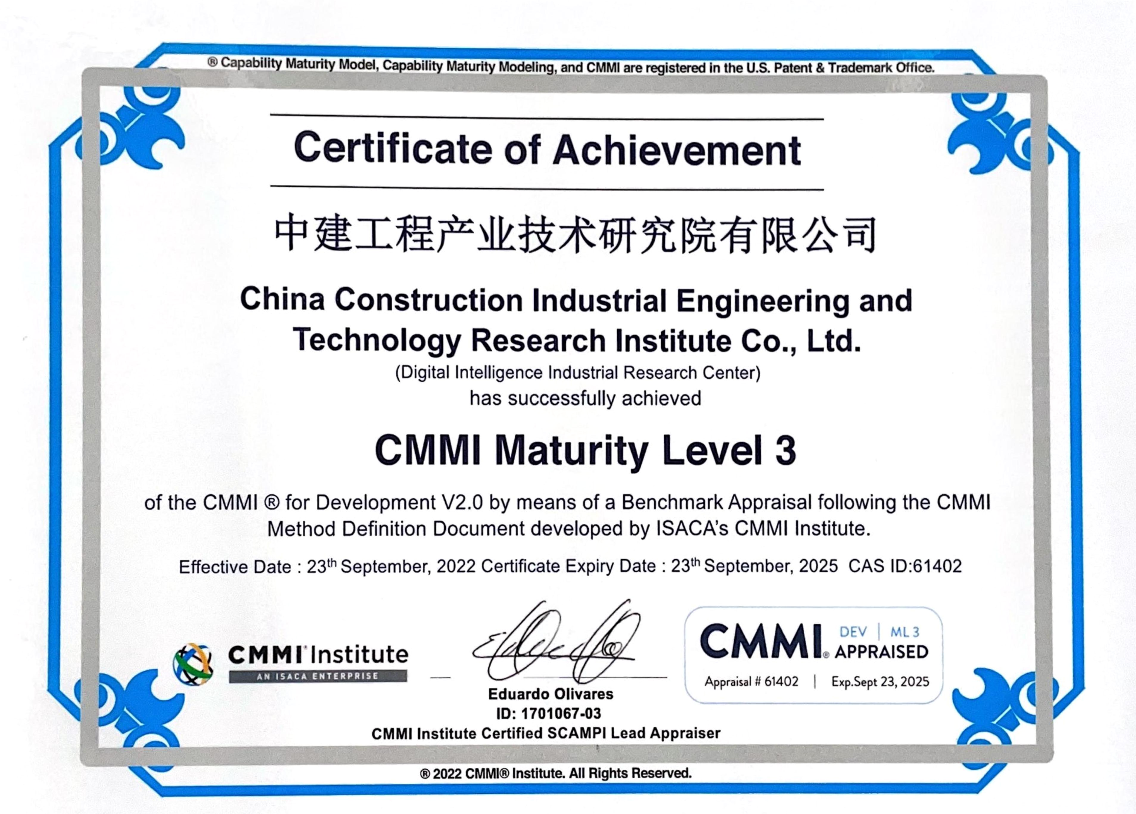 微信图片_20221014153032.png 微信图片_20221014153032.png