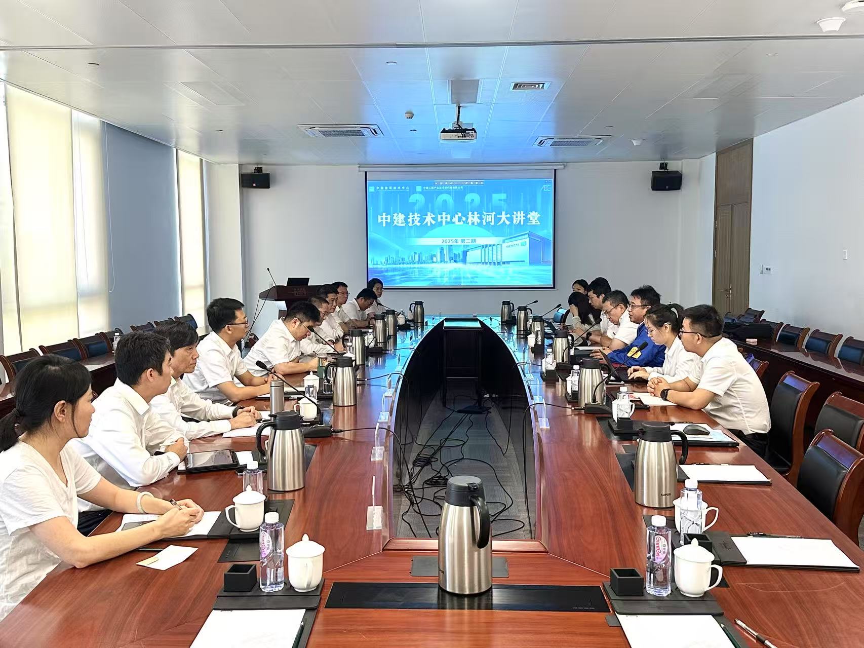 微信图片_2025-06-30_103227_370.jpg